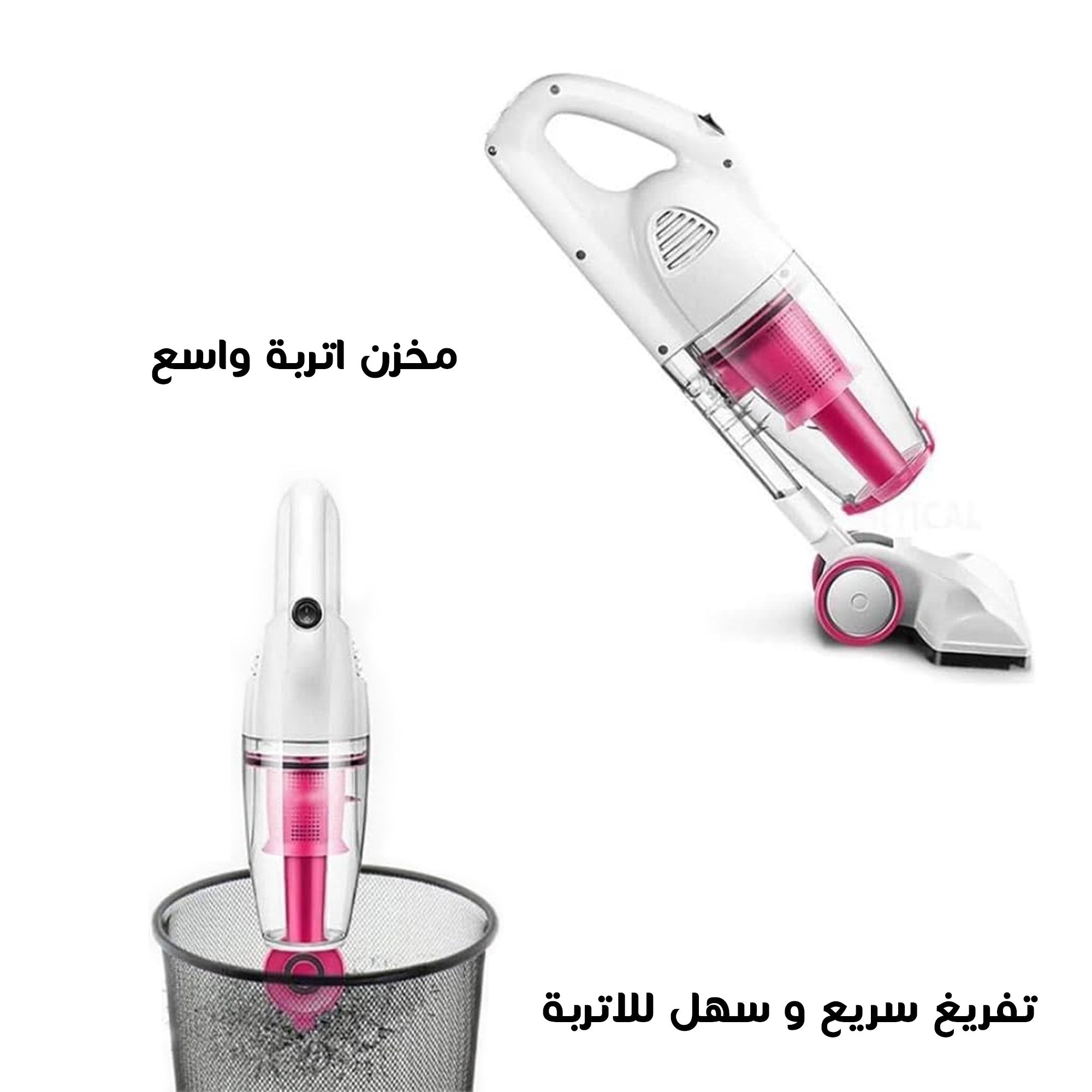 مكنسة Denx لا سلكية بضمان عامين